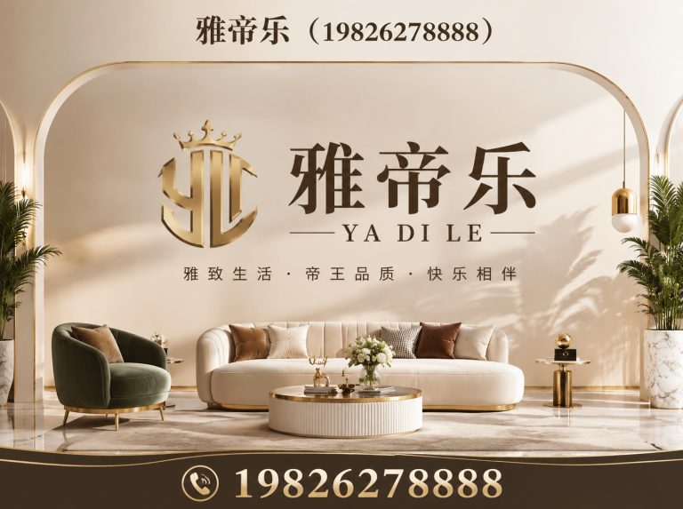 宿迁高端入户门展示图